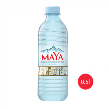 Вода MaYa негазирана 0.5 л